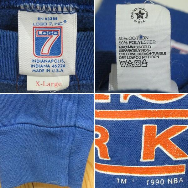 NBA『NY ニックス スウェット 90年代 XL 』古着 LOGO7 ロゴ7 KNICKS