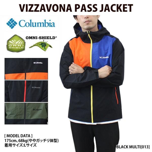 Columbia 勢いづい コロンビア ナイロンジャケット メンズLサイズ