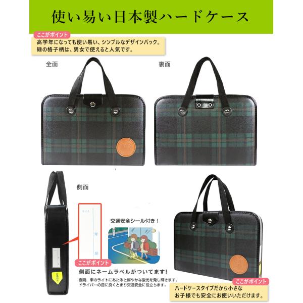 半紙付き！2本組文鎮＆セラミック硯！高級書道セット ハード