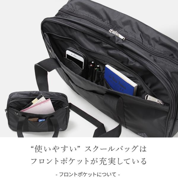 adidas ボストンバッグ スクールバッグ スクバ 7206476890.jpg