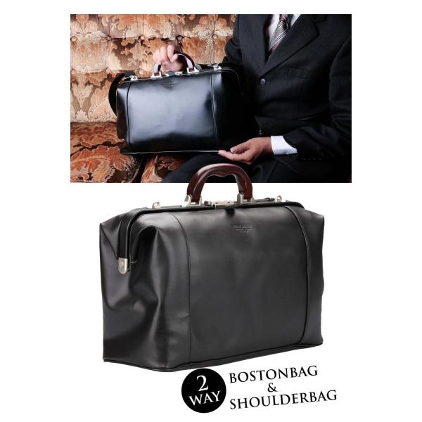 ダレスバッグ 軽量 2wayバッグ ビジネスバッグ メンズ A4サイズ収納 合