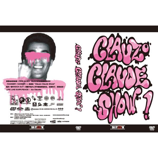 CLAUZO CLAUDE SHOW ! 真木蔵人 最新 サーフ DVD /【Buyee】 Buyee