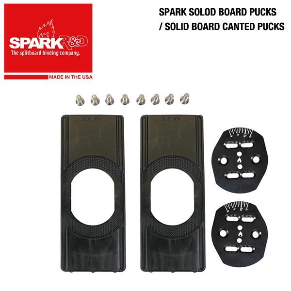 Spark R&D Spark Solid Board Pucks / Spark Solid Board Canted Pucks