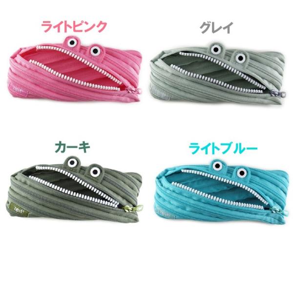 ジップイット モンスターポーチ 筆箱 小物入れ ペンケース /【Buyee】