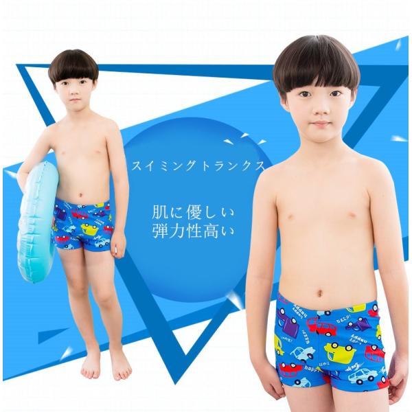 水着男の子スイミングトランクスショートパンツ子供用ビキニキッズ