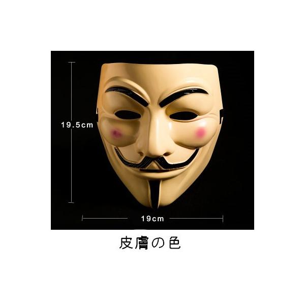 未使用・箱入 Baccarat バカラ 仮面舞踏会 マスカレード ピエロ ぬるく