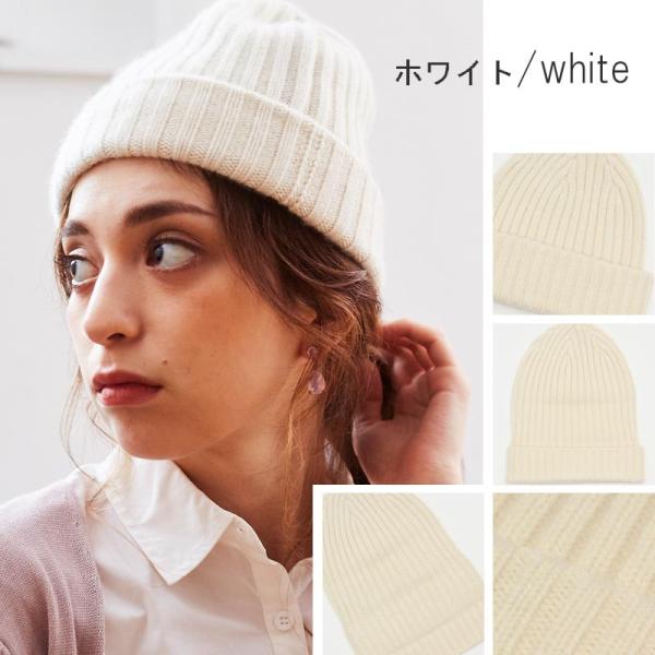 3way ニット帽 カシミヤ 100% 全8色 レディース メンズ カシミア