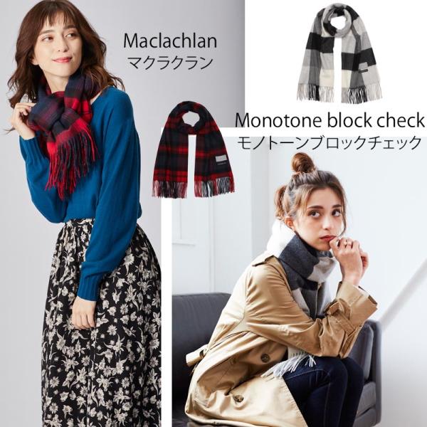 カシミヤ 100% チェック ストール カシミア レディース メンズ 女性