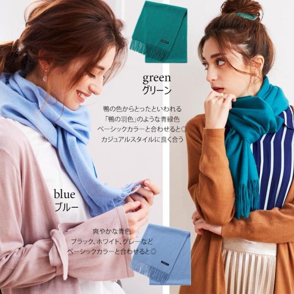 カシミヤ 100% マフラー カシミア レディース メンズ 女性 男性