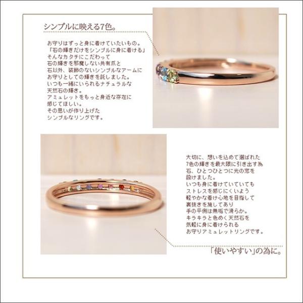 指輪 リング レディース アミュレットリング K10 K18 10金 18金