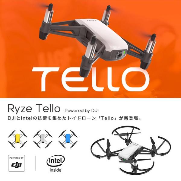 Ryze TELLO テロー / DJI × Intel トイドローン-