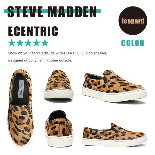 Steve madden hot sale ecentrcq leopard