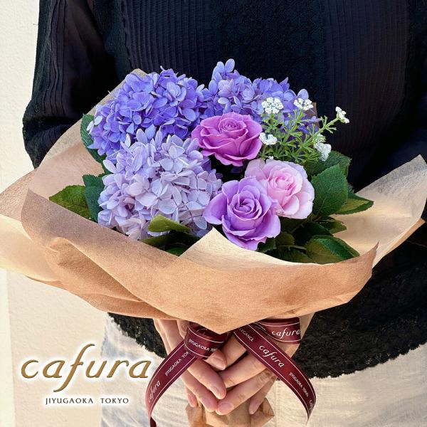 プリザーブドフラワー 花束 アジサイ 紫陽花 花瓶付き 父の日