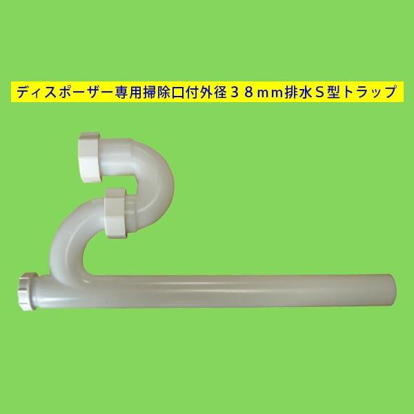 送料無料 取付部品付 アナハイムサイレントディスポーザー W3400S 連続式 防振あり 保証5年