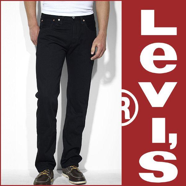 Levis 501 0660 sale