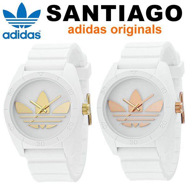 【新品未使用】　adidas アディダス  腕時計　ホワイト