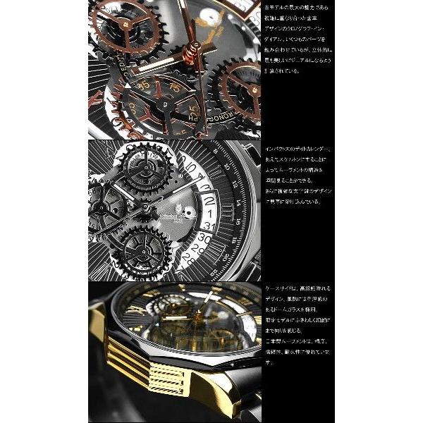 Christian Bonheur/クリスチャンボヌール 腕時計 メンズ トリック 