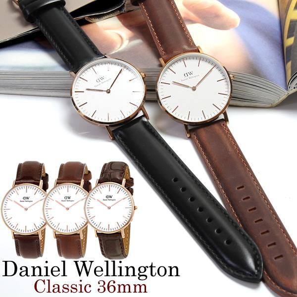 Daniel Wellington ダニエルウェリントン 腕時計 レディース 36mm 本革 ...