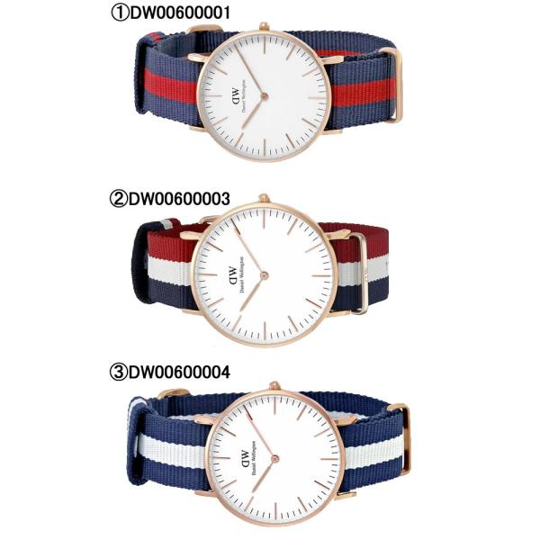 Daniel Wellington ダニエルウェリントン腕時計メンズ40mm NATOベルト