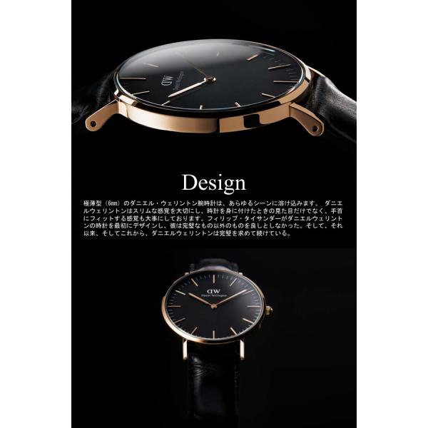 Daniel Wellington ダニエルウェリントン 腕時計 ペアウォッチ Daniel Wellington ダニエルウェリントン 腕時計 ペアウォッチ