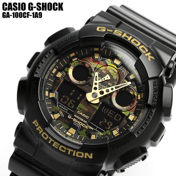 G-SHOCK メンズ ジーショック Gショック アナデジ 迷彩 ブラック