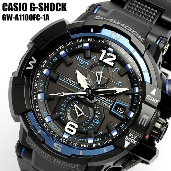 CASIO G-SHOCK カシオ ジーショック 電波ソーラー 腕時計 SKY COCKPIT