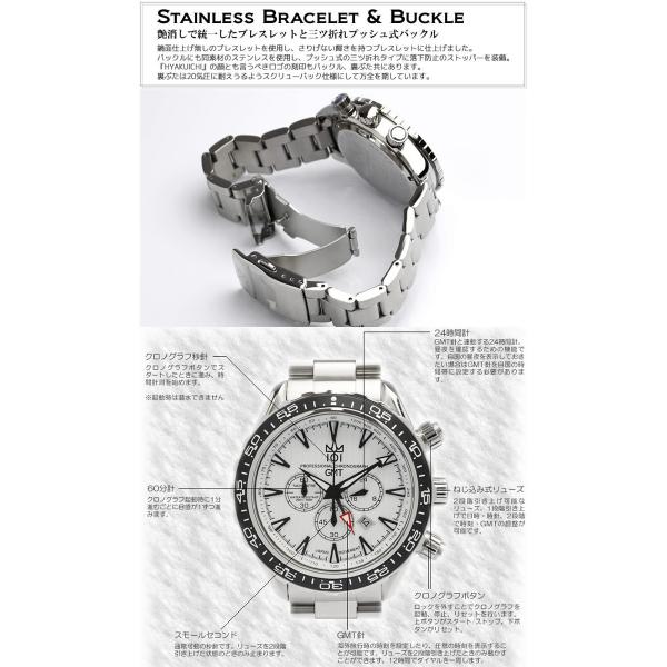 ダイバーズウォッチ クロノグラフ GMT 200m防水 メンズ腕時計