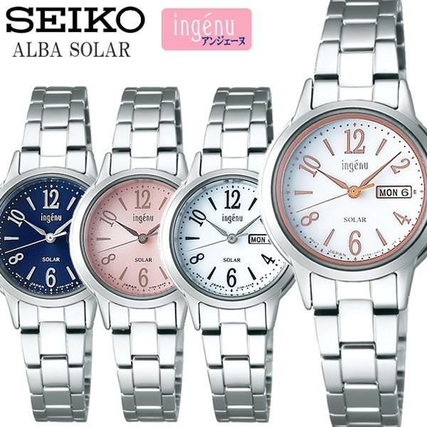 seiko ALBA セイコー アルバ ingenu アンジェーヌ 腕時計 ウォッチ レディース 女性用 ソーラー 5気圧防水 ahjd102 103  104 105 /【Buyee】