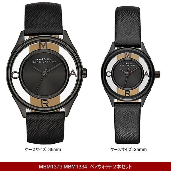 MARC BY MARC JACOBS マークバイマークジェイコブス TETHER ティザー