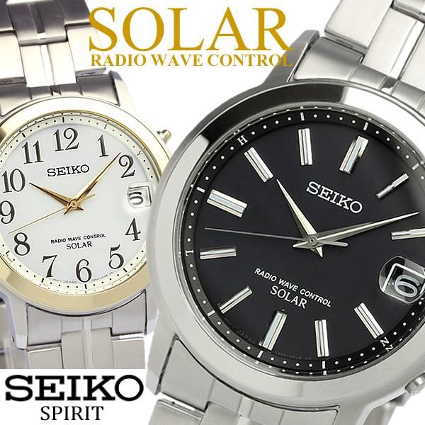 FRMSHOP新品 セイコー SEIKO スピリット ソーラー電波腕時計 SBTM164