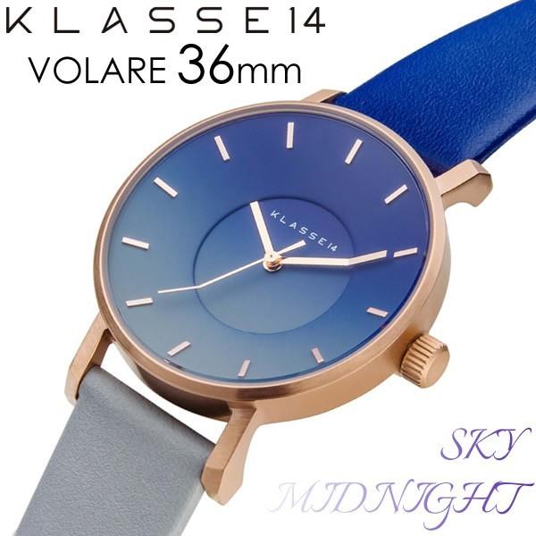 クラスフォーティーン KLASSE14 NOBILE VOLARE SKY WSK19RG005W