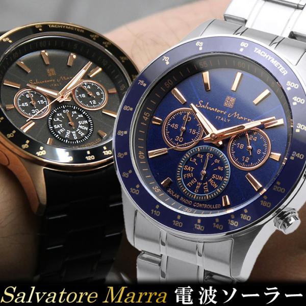 Salvatore Marra 腕時計 メンズ SM-14123 ウォッチ - 時計