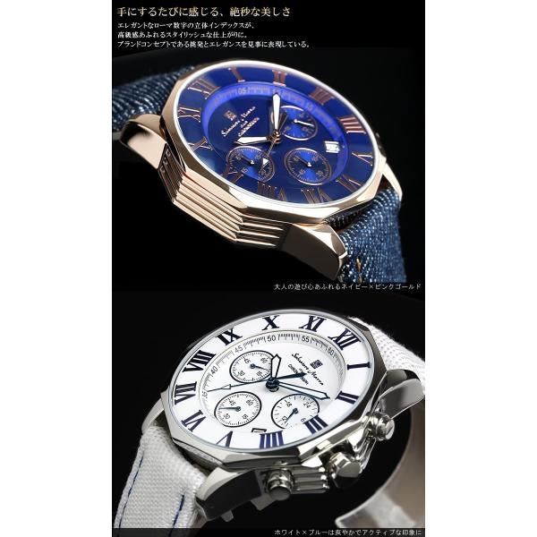 サルバトーレマーラ 腕時計 メンズ ブラック ピンクゴールド ブランド