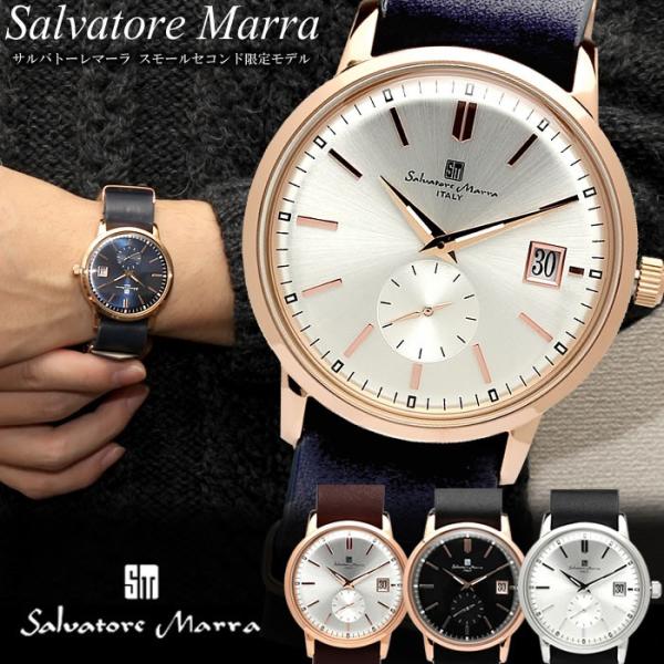 楽天市場】【Salvatore Marra】 サルバトーレマーラ 日本製