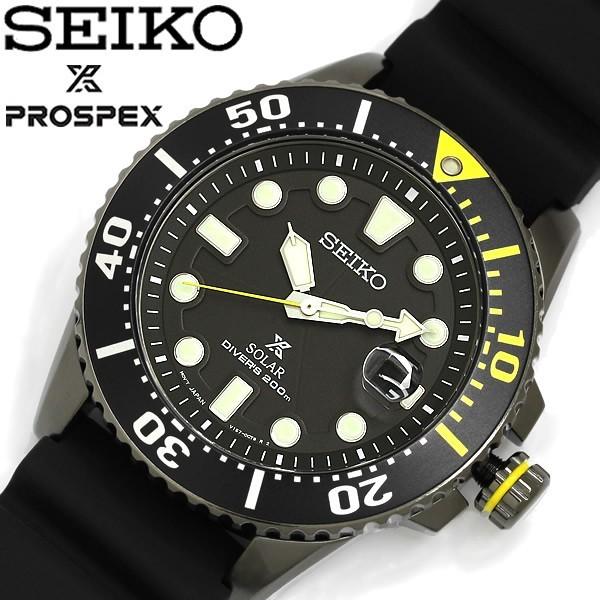 Sne441p1 seiko on sale