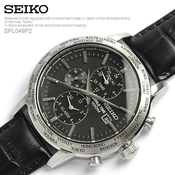 SEIKO セイコー腕時計メンズ腕時計GMT機能革ベルトSPL049P2 /【Buyee