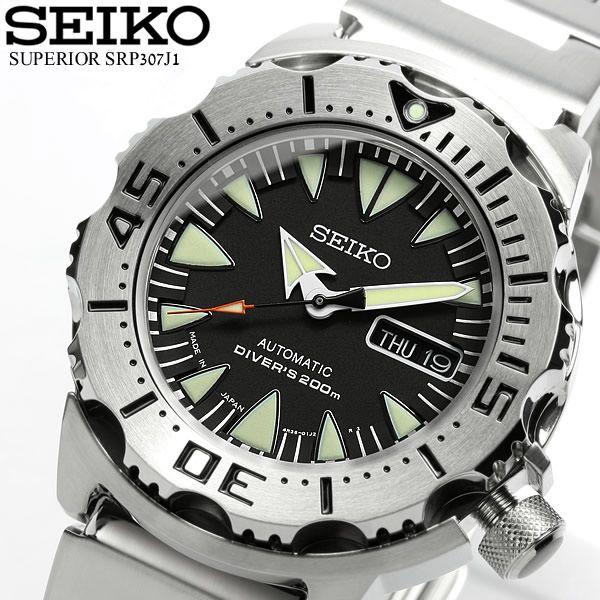 SEIKO SUPERIOR