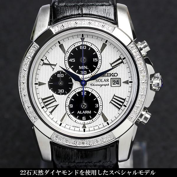 セイコー SEIKO 腕時計 クロノグラフ ソーラー 革ベルト ダイヤモンド ...