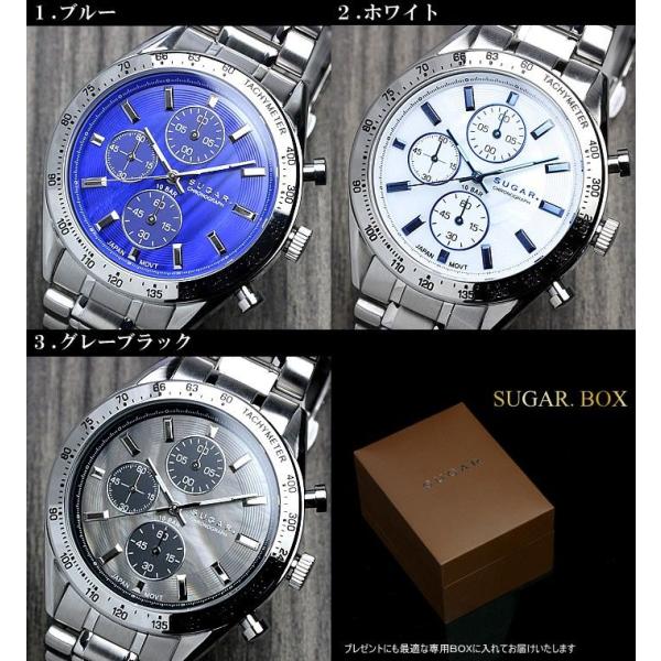 SUGAR. クロノグラフ 腕時計 メンズ 限定モデル 高級シェル文字盤 10 