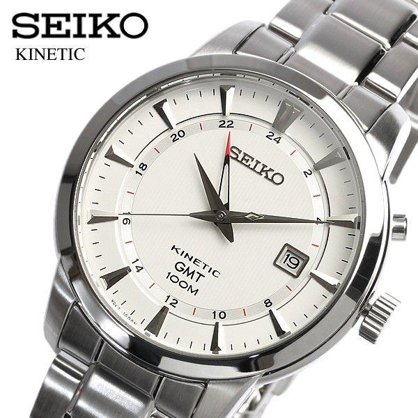 SEIKO セイコー キネティック GMT搭載 100M防水 腕時計 SUN029P1