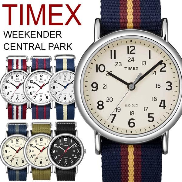 Timex weekender best sale central park