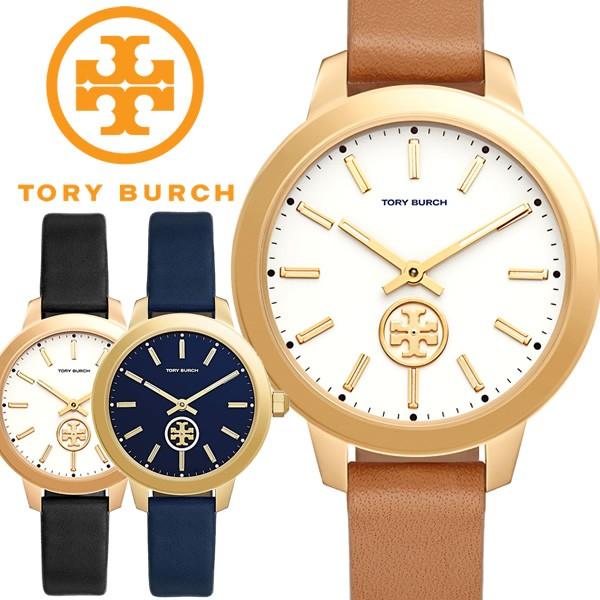 TORY BURCH トリーバーチ 腕時計 ウォッチ レディース 女性用 クオーツ