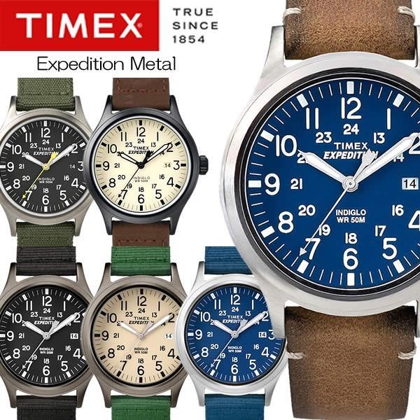 Timex tw4b06900 2025