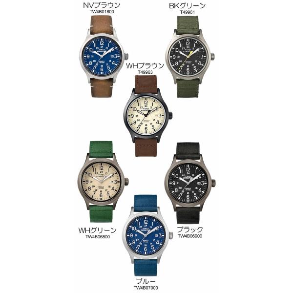 Timex tw4b07000 on sale