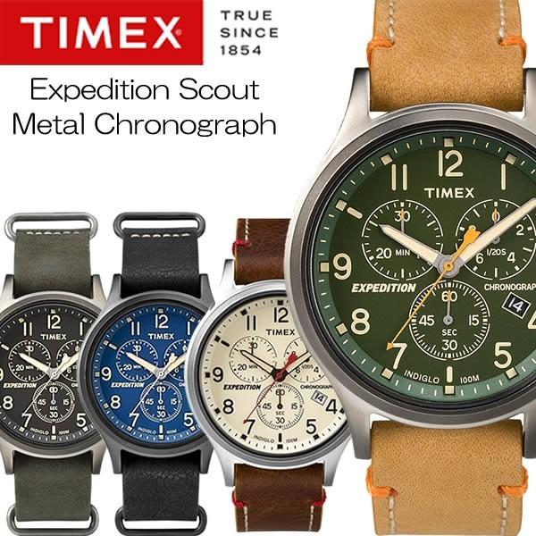 TIMEX Expedition Scout Metal Chronograph タイメックス エクスペ