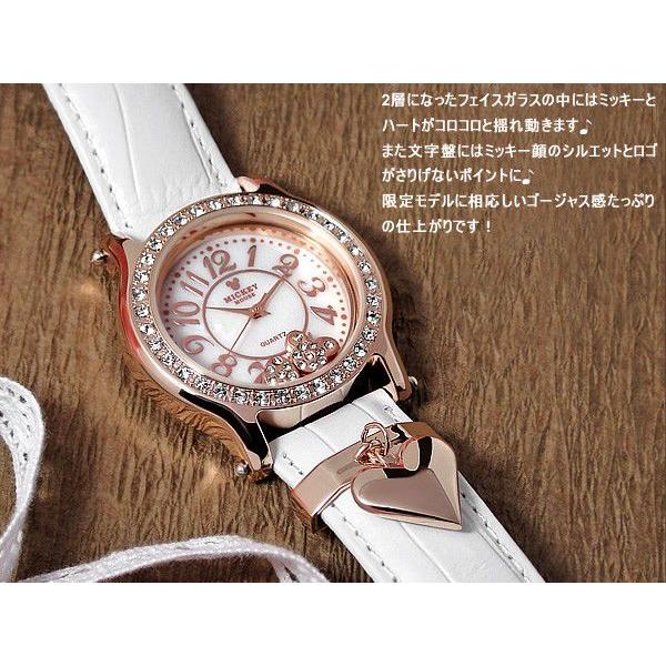腕時計 ディズニー クォーツ consumer products ぬぎ