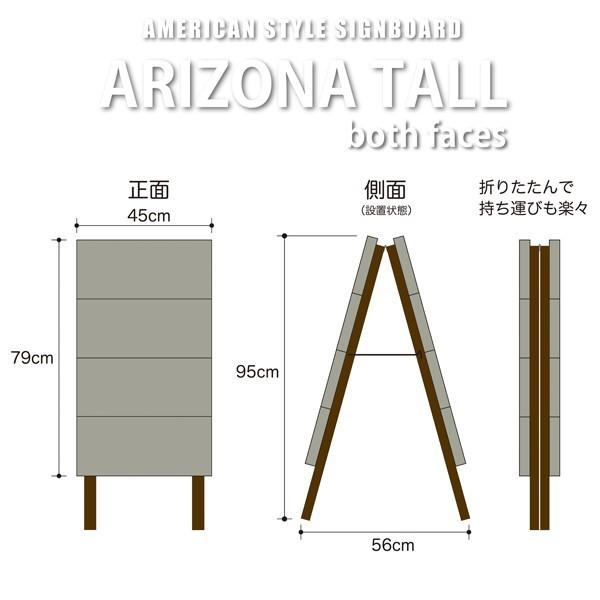 足場板 A型看板 ARIZONA TALL+1〜60文字×２面(両面)の文字書きセット /【Buyee】 Buyee - Japanese Proxy  Service | Buy from Japan!