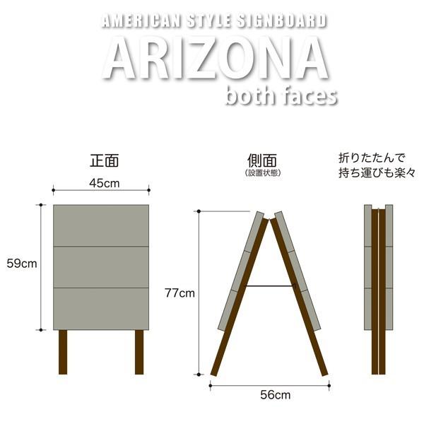 足場板 A型看板 ARIZONA+1〜60文字×２面(両面)の文字書きセット /【Buyee】 Buyee - Japanese Proxy  Service | Buy from Japan!