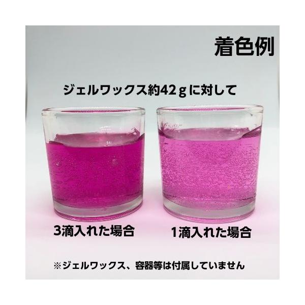 ジェルキャンドル 染料 10ml 全6色 液体染料 ゼリーキャンドル