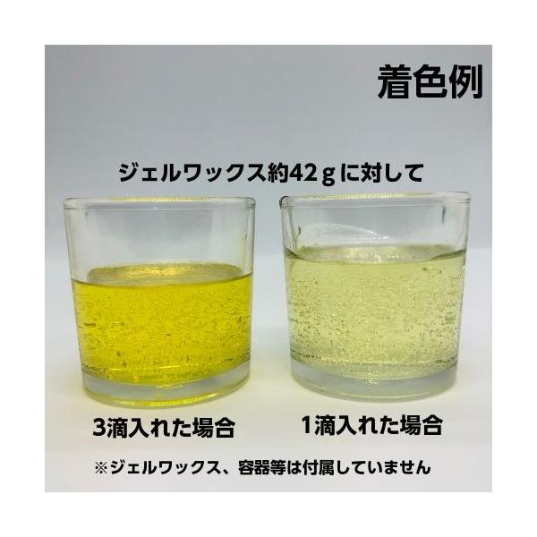 ジェルキャンドル 染料 10ml 全6色 液体染料 ゼリーキャンドル